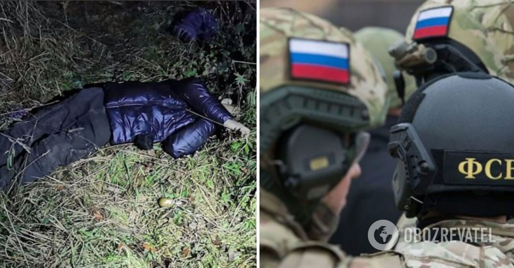 Bravely eliminated a dummy: FSB boasted of a "special operation", but something went wrong. Photo