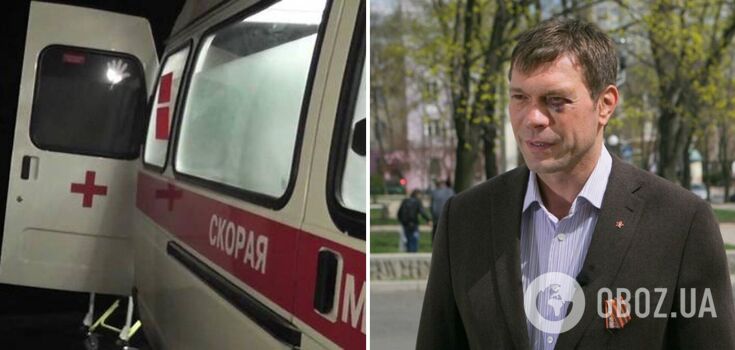 Ambulances and law enforcers converged: propagandists reported an assassination attempt on Tsarev, he does not answer calls. Video