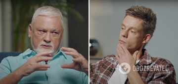 Vadim Tsyhanov found an absurd "reason" for the war in Ukraine: Bakhmut is New Jerusalem, there is a cleansing of the territory for Jews