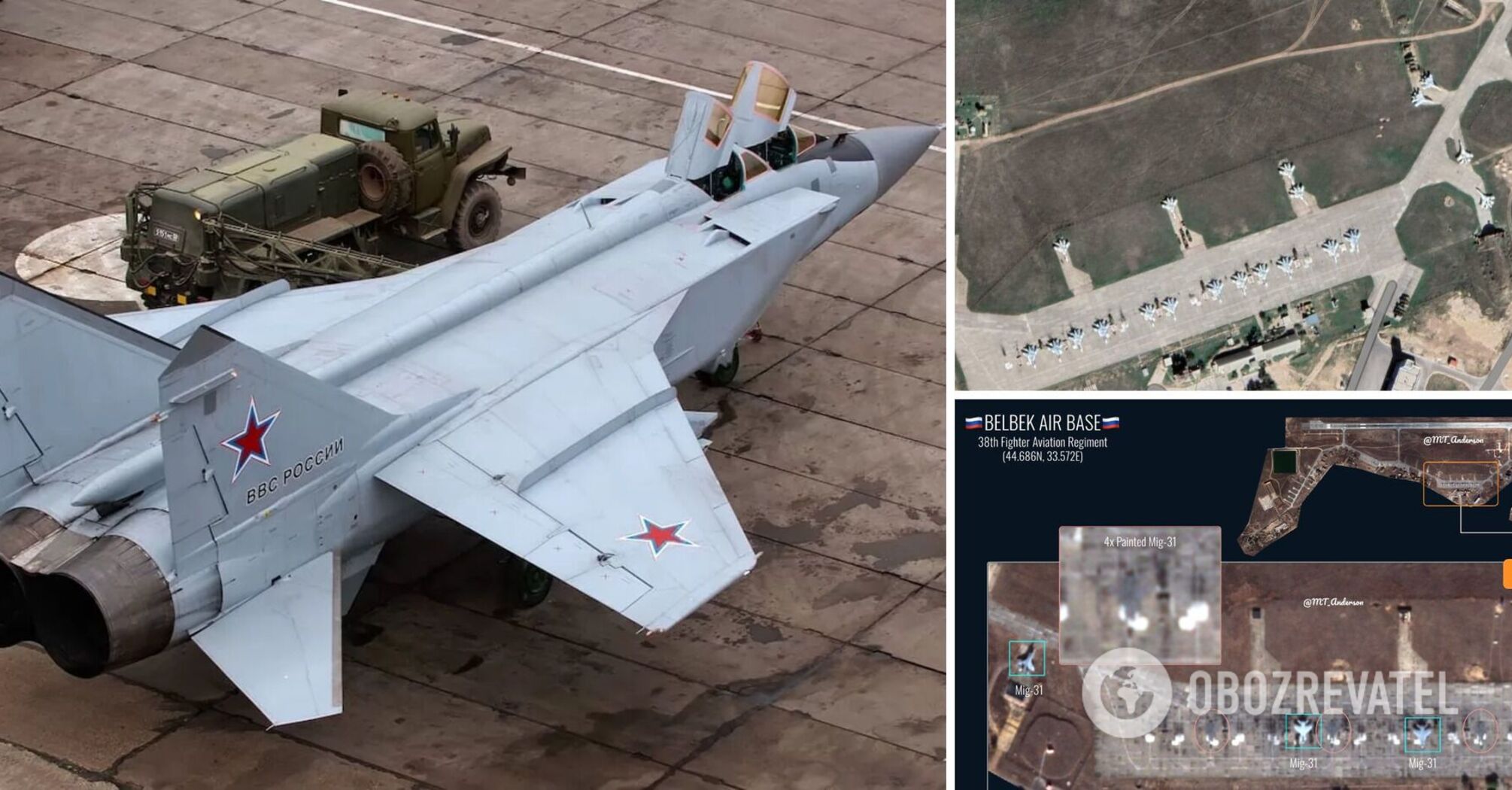 Occupiers have painted MiG-31 airplanes at Belbek airfield in Crimea. Satellite photos