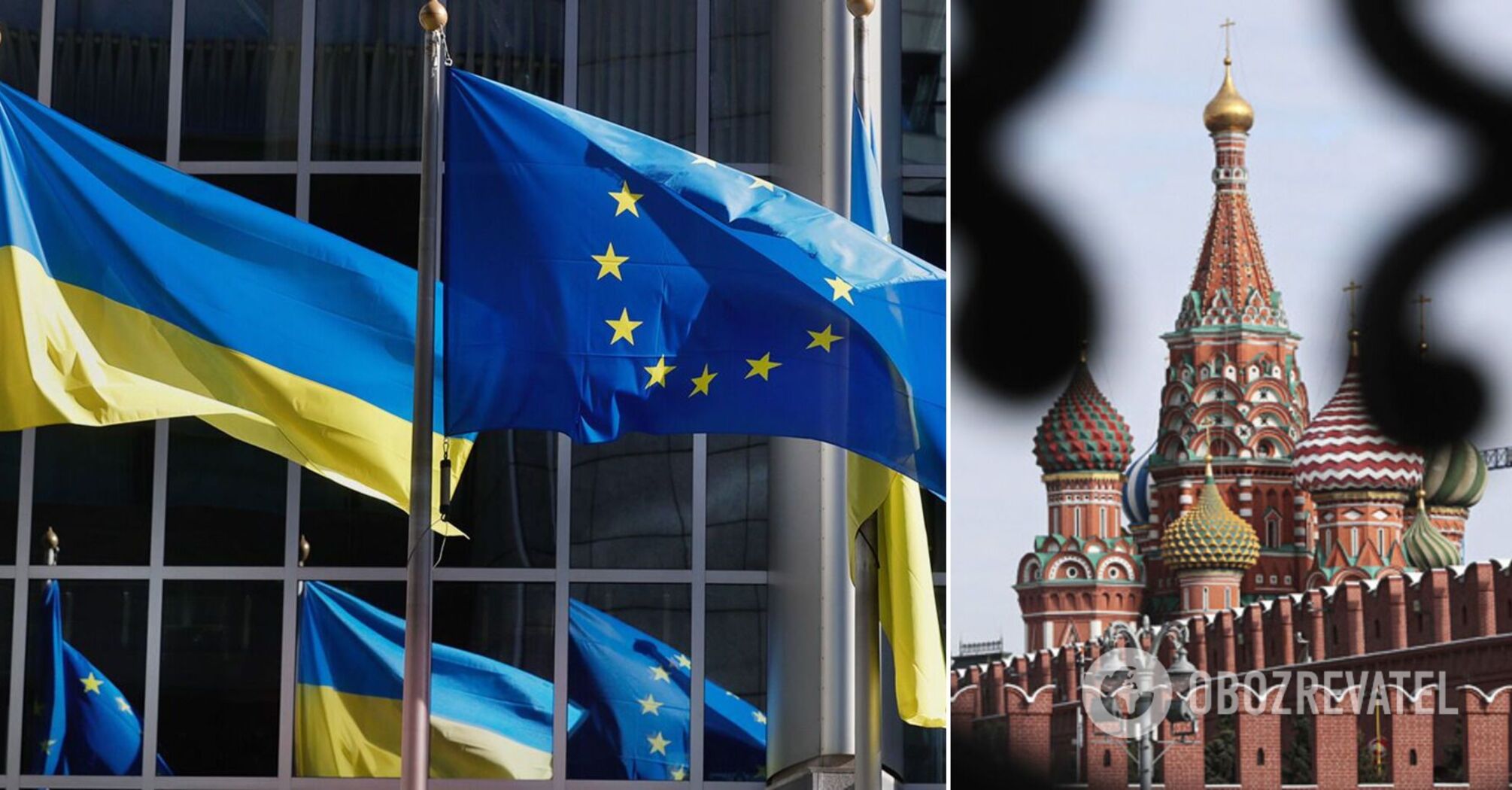 UE wymyśliła, jak wykorzystać pieniądze Rosji do finansowania Ukrainy