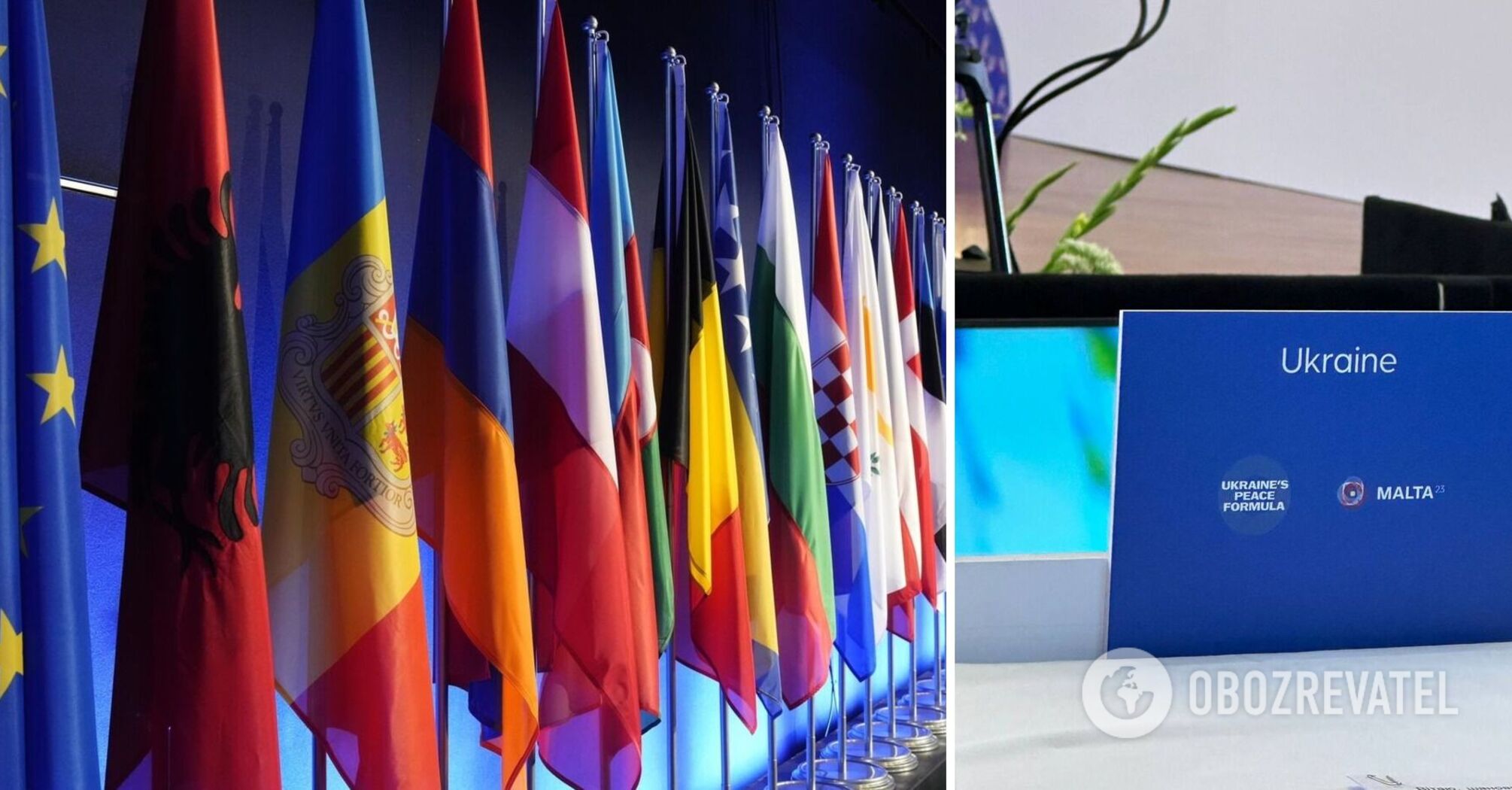 "Są ważne argumenty i propozycje": na Malcie odbyła się pierwsza sesja spotkania w sprawie ukraińskiej formuły pokojowej. Wszystkie szczegóły