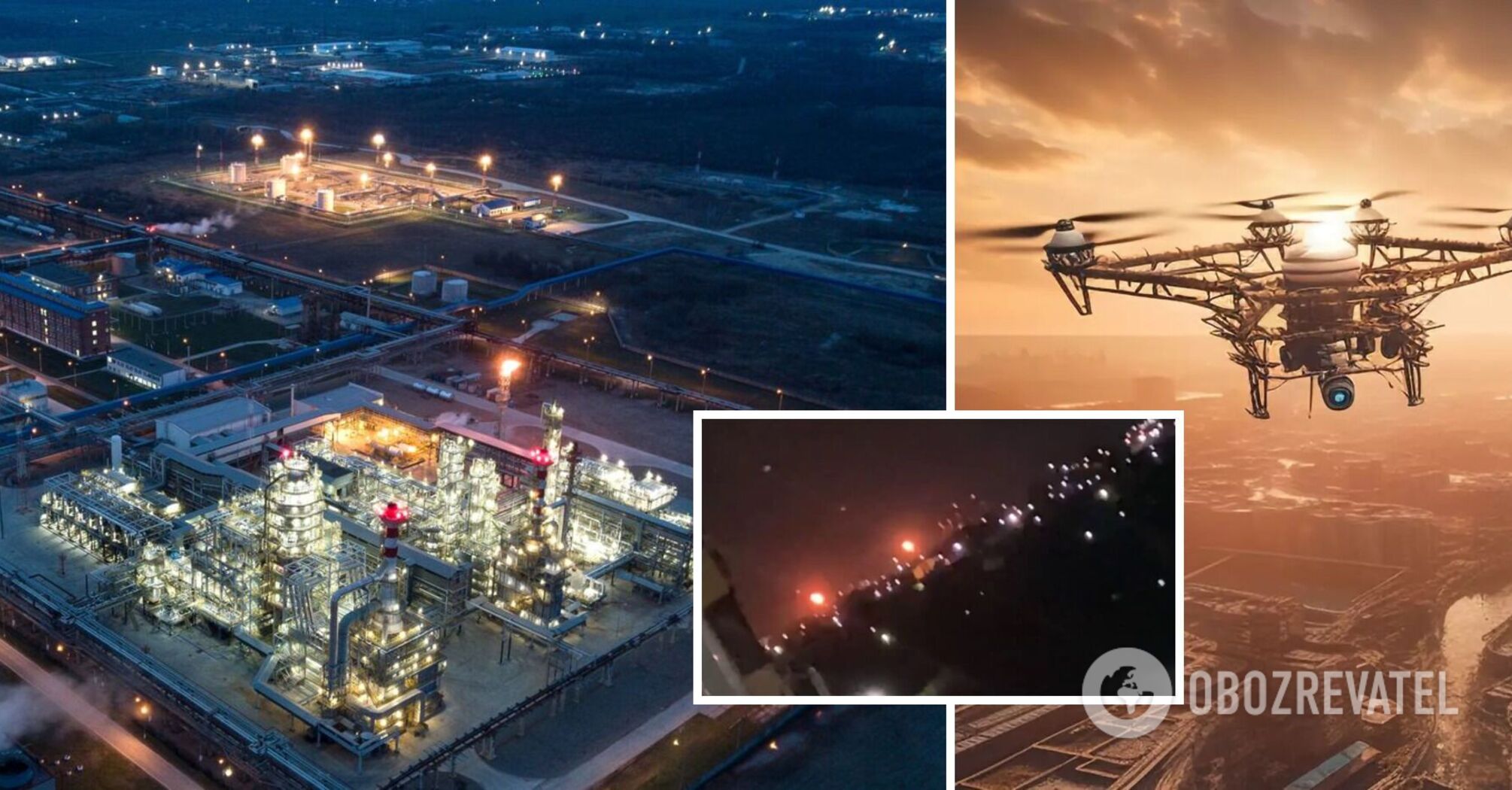 UAV attacks oil refinery near Krasnodar: explosion and fire reported. Video