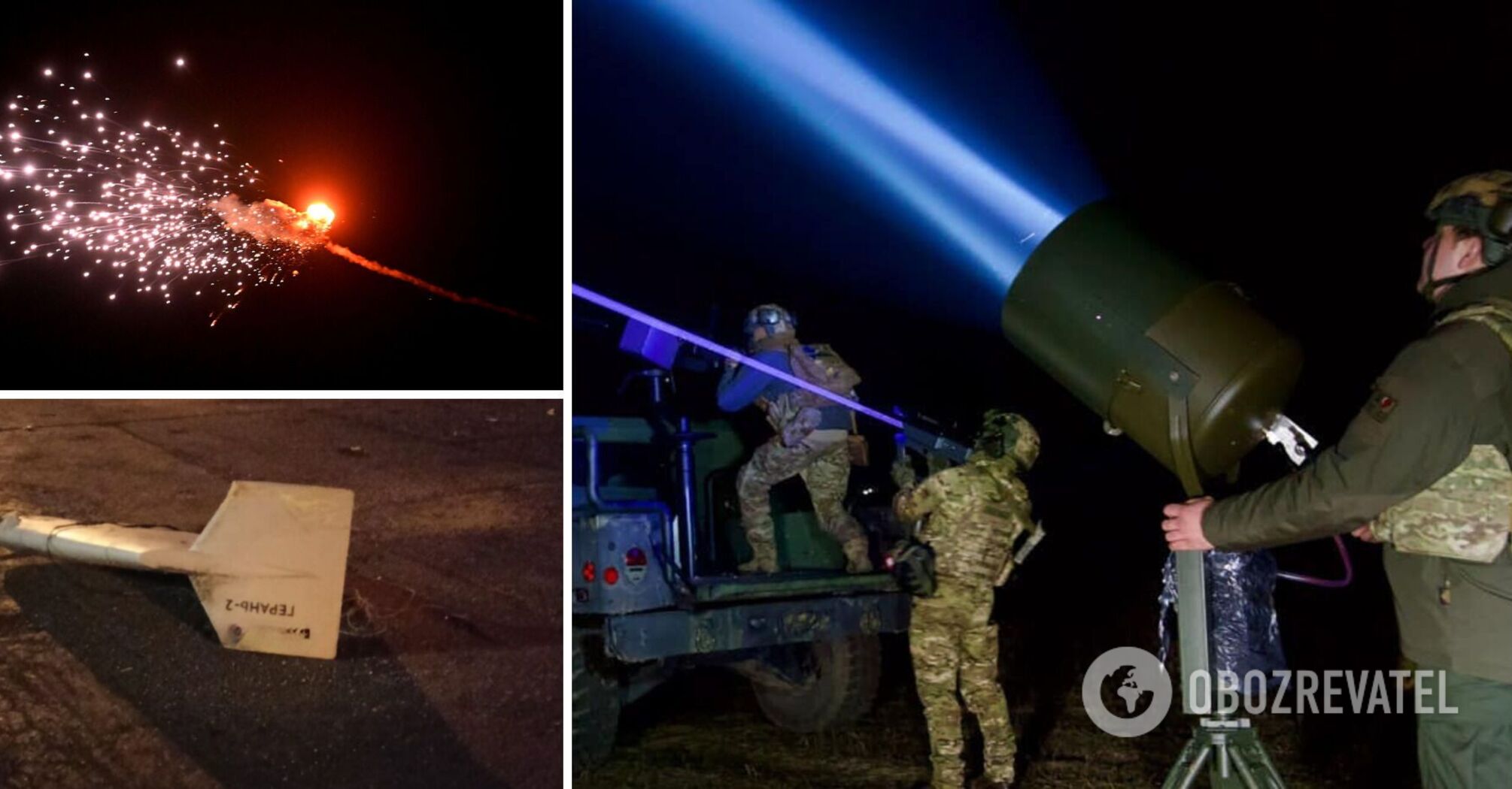 Russia attacked Ukraine with five drones and one missile at night: air defense forces shot down all drones
