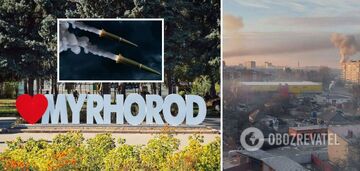 Rosyjskie wojska przeprowadziły kolejny atak rakietowy na Połtawę: pierwsze szczegóły