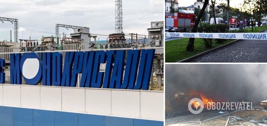 Region Biełgorod skarży się na ataki na przedsiębiorstwo produkujące komponenty dla elektroniki