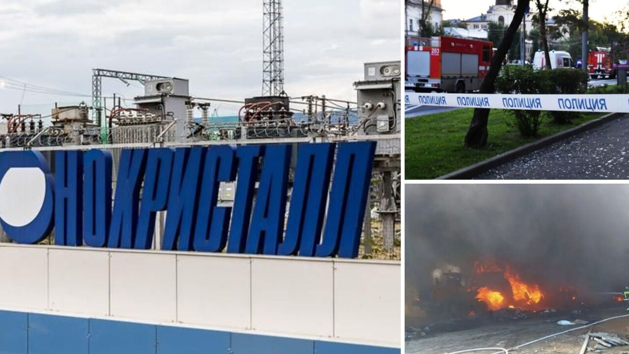 Belgorod region complains about attacks on an enterprise that produces components for electronics