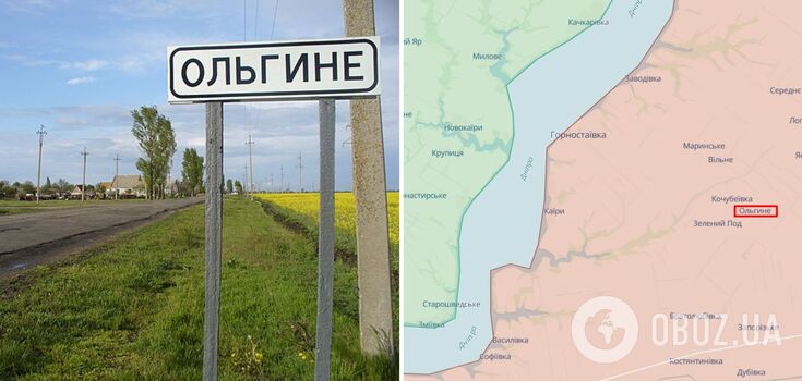 Próba zapobieżenia grabieży: okupanci zabili kobietę w obwodzie chersońskim, która broniła swojej własności - Centrum Oporu Narodowego