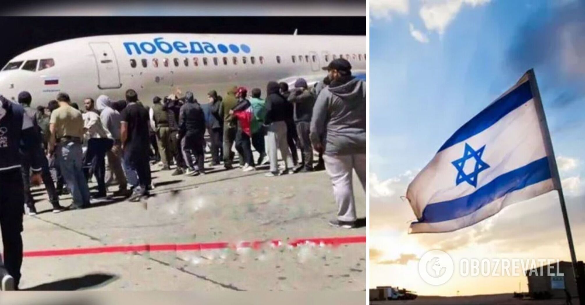 An anti-Semitic rally was organized in Dagestan and the airport was stormed in search of Jews. Video