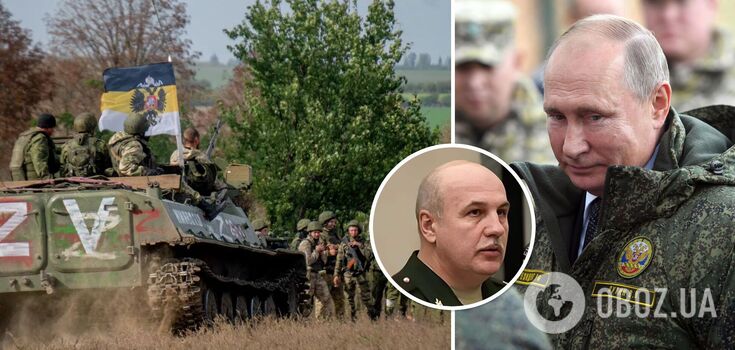 Putin dismissed the commander of the Dnepr group of troops: ISW told what was behind the decision