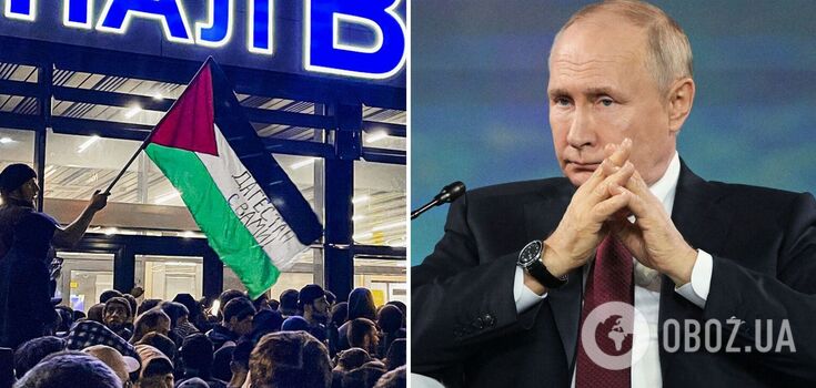 Anti-Semitic riots in Makhachkala increase tensions in Russia: ISW talks about the challenges faced by the Kremlin
