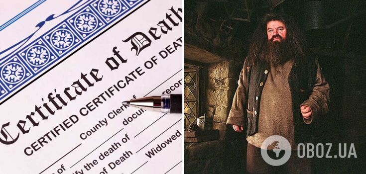 The cause of death of the actor who played Hagrid in the Harry Potter films is named