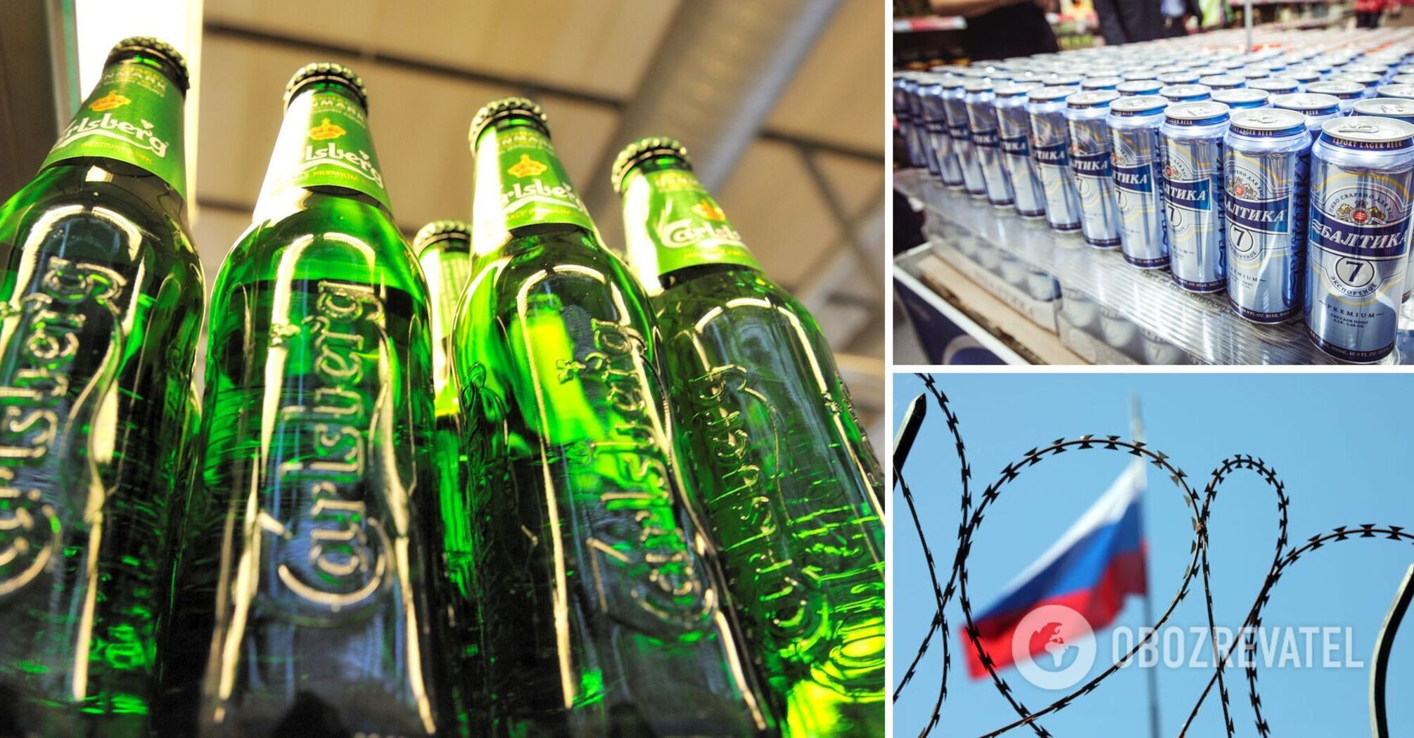 Carlsberg is not ready for deals with the Russian authorities