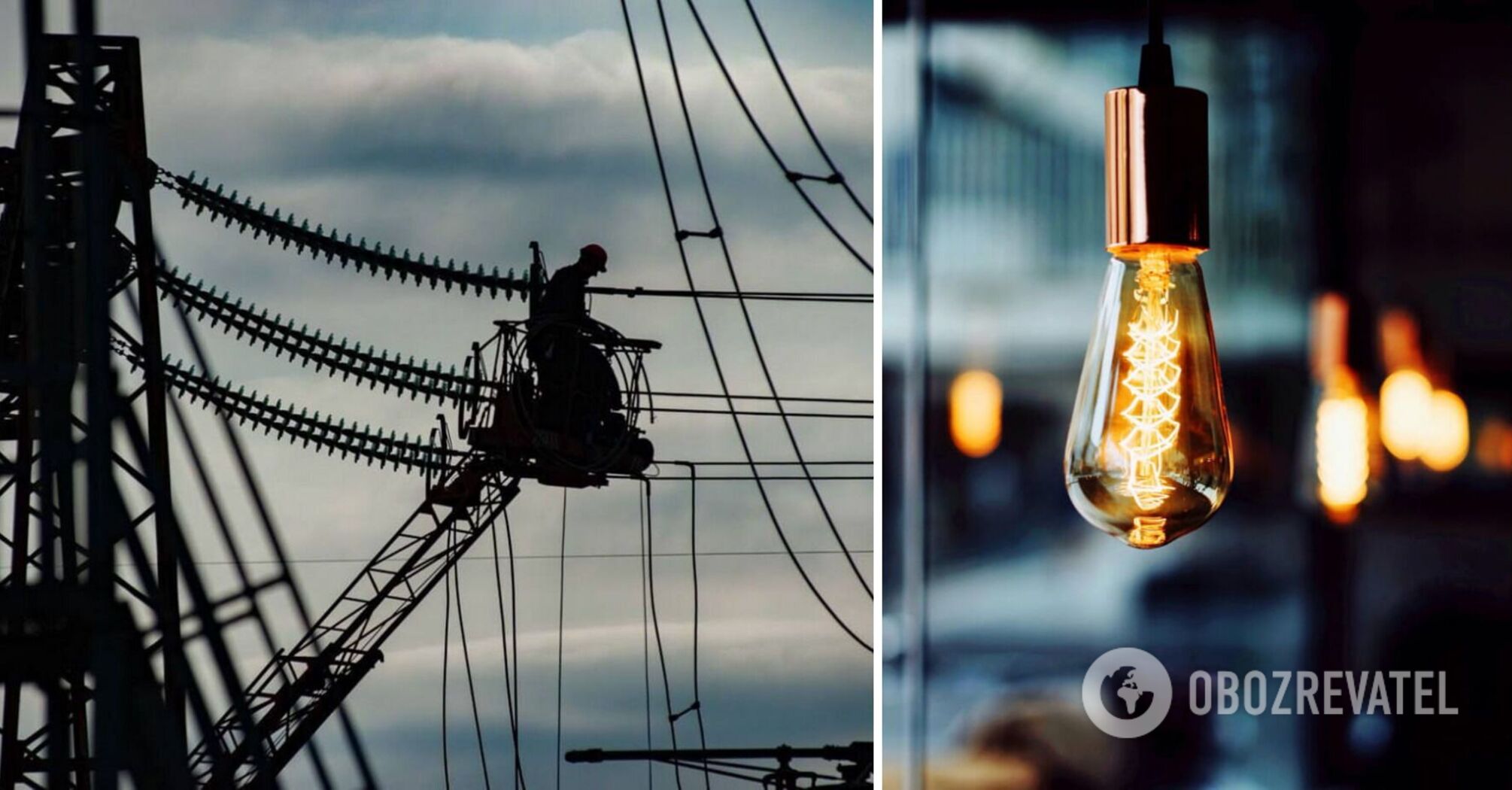 Federacja Rosyjska atakuje elektrownię cieplną w regionie frontowym Ukrainy