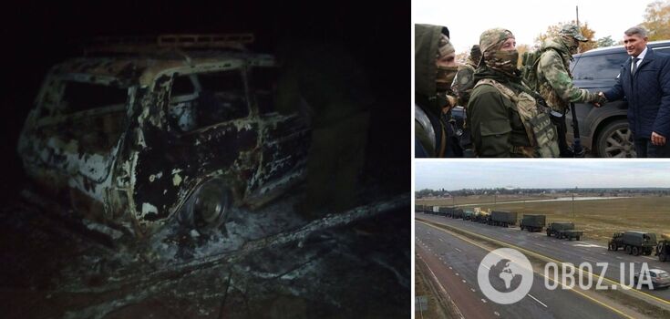 HIMARS worked: "Mobiks" from Chuvashia were defeated in Ukraine, with losses reaching 120 people. Photos and videos