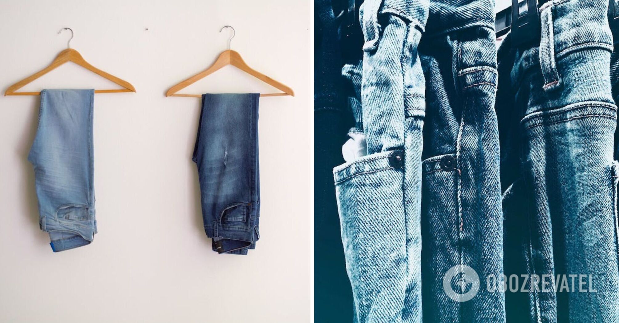 How to dry your jeans faster, keeping their shape and size