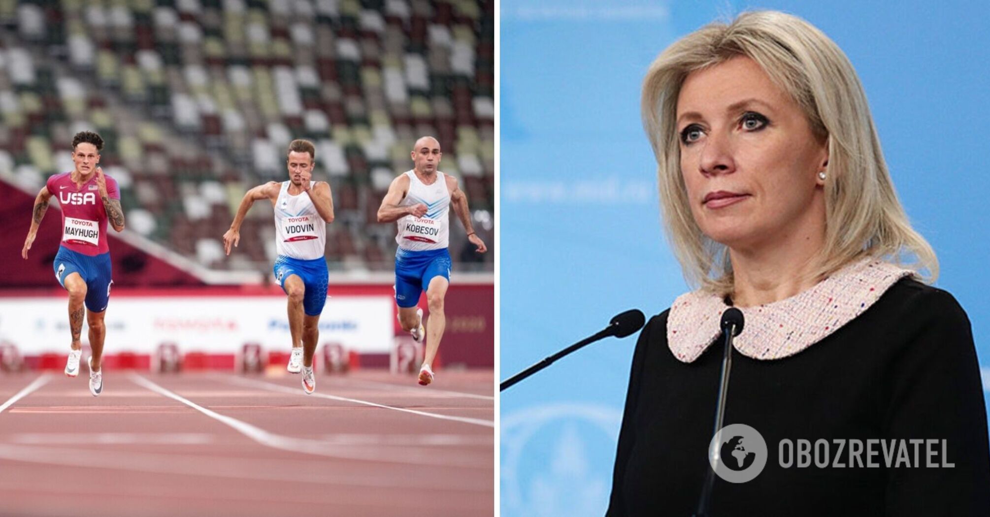 "It should be a shame": Russian Foreign Ministry calls conditions for Russia's admission to the 2024 Paralympics shameless and illegal