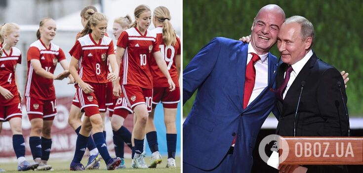 FIFA is preparing to return Russia to the World Cup: The media named the first team to be admitted to the tournament