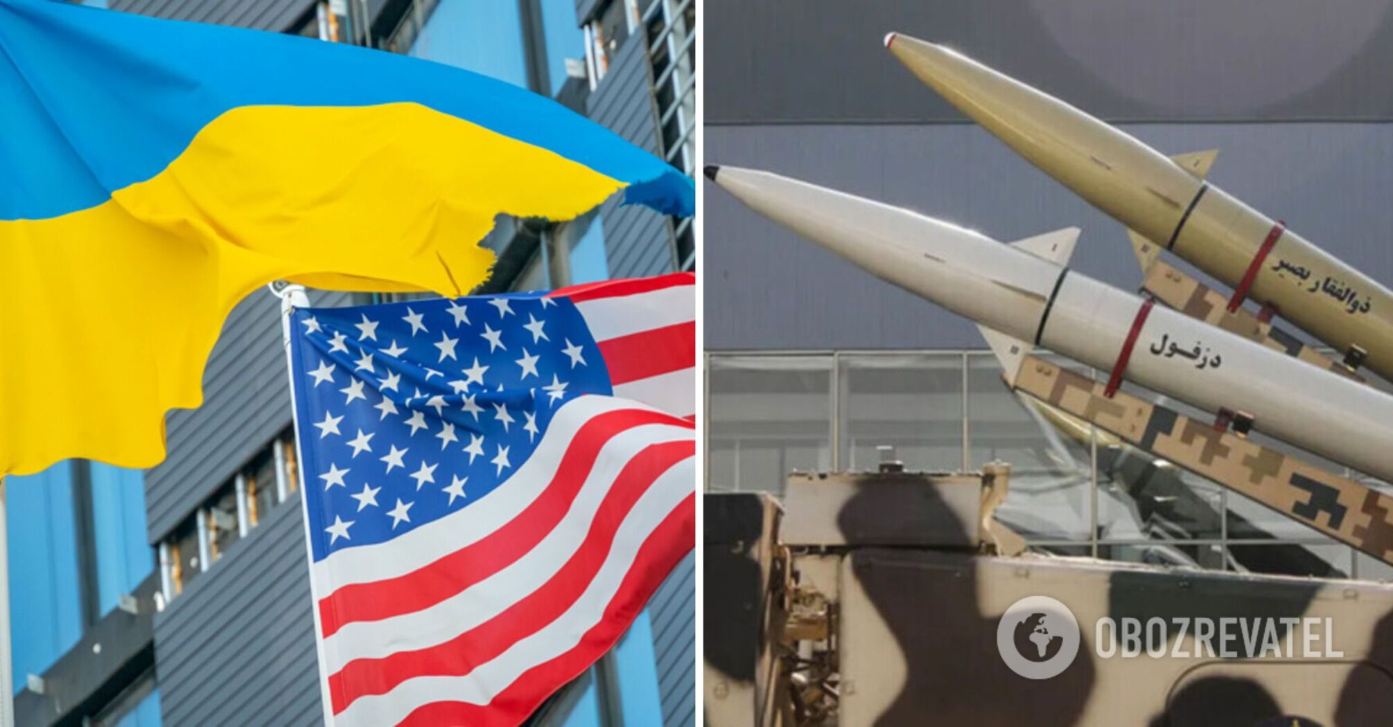 US to hand over weapons confiscated from Iran to Ukraine - CNN