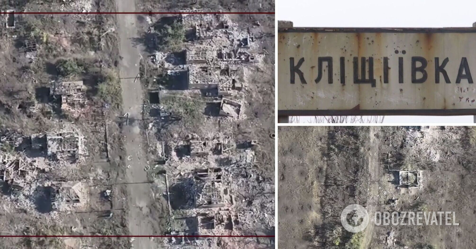 Destruction in Klishchiyivka