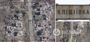 Destruction in Klishchiyivka