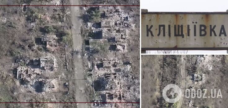 Destruction in Klishchiyivka