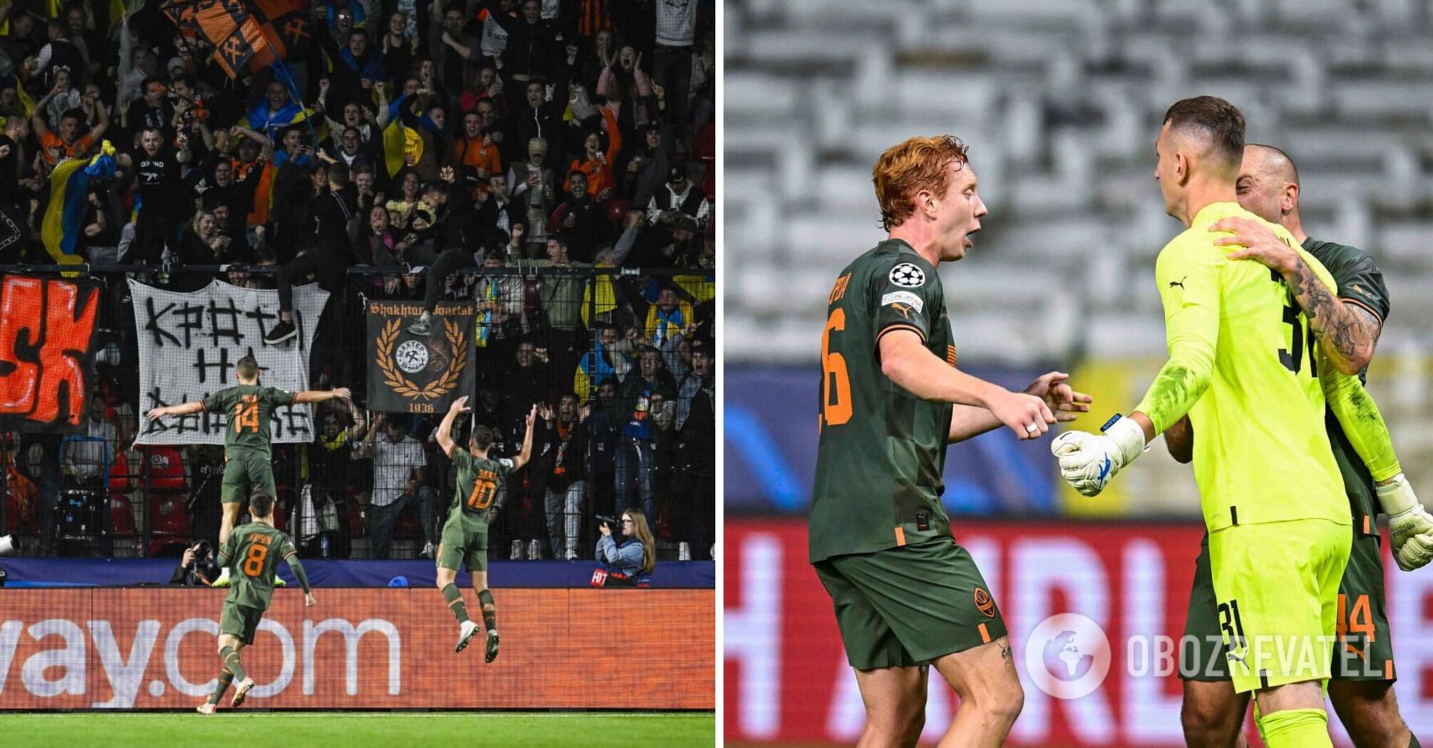 Shakhtar sets Ukraine's historic achievement in the Champions League