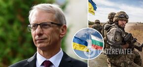 Wojna na Ukrainie powinna zakończyć się w granicach uznanych przez społeczność międzynarodową - bułgarski premier