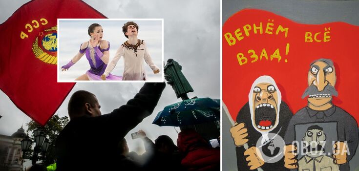 "Welcome to the Gulag". Russia passes new 'serfdom' ban, shocking fans