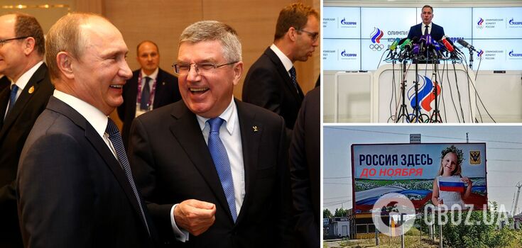 "Nothing to lose": Russia's new decision "kicked" ICO's president in the face, who tried to return Russia to the Olympics