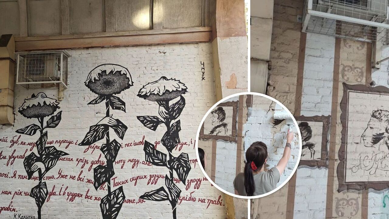Słoneczniki i ukraińska poezja zamiast Puszkina: słynny mural przemalowany w Charkowie. Zdjęcie