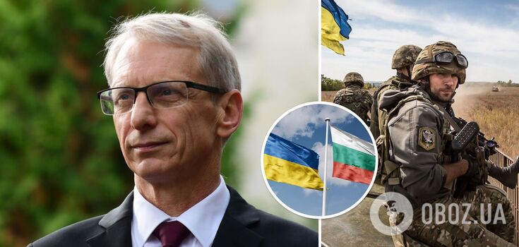War in Ukraine should end within internationally recognized borders, - Bulgarian Prime Minister