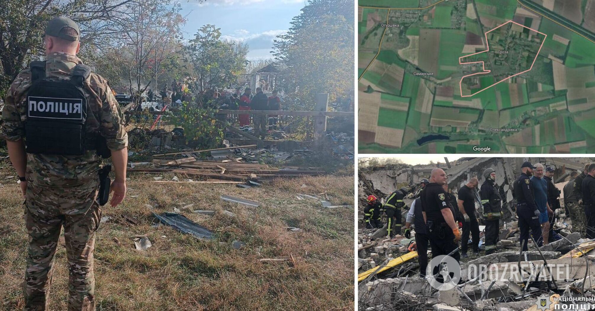 Shelling of Hroza village