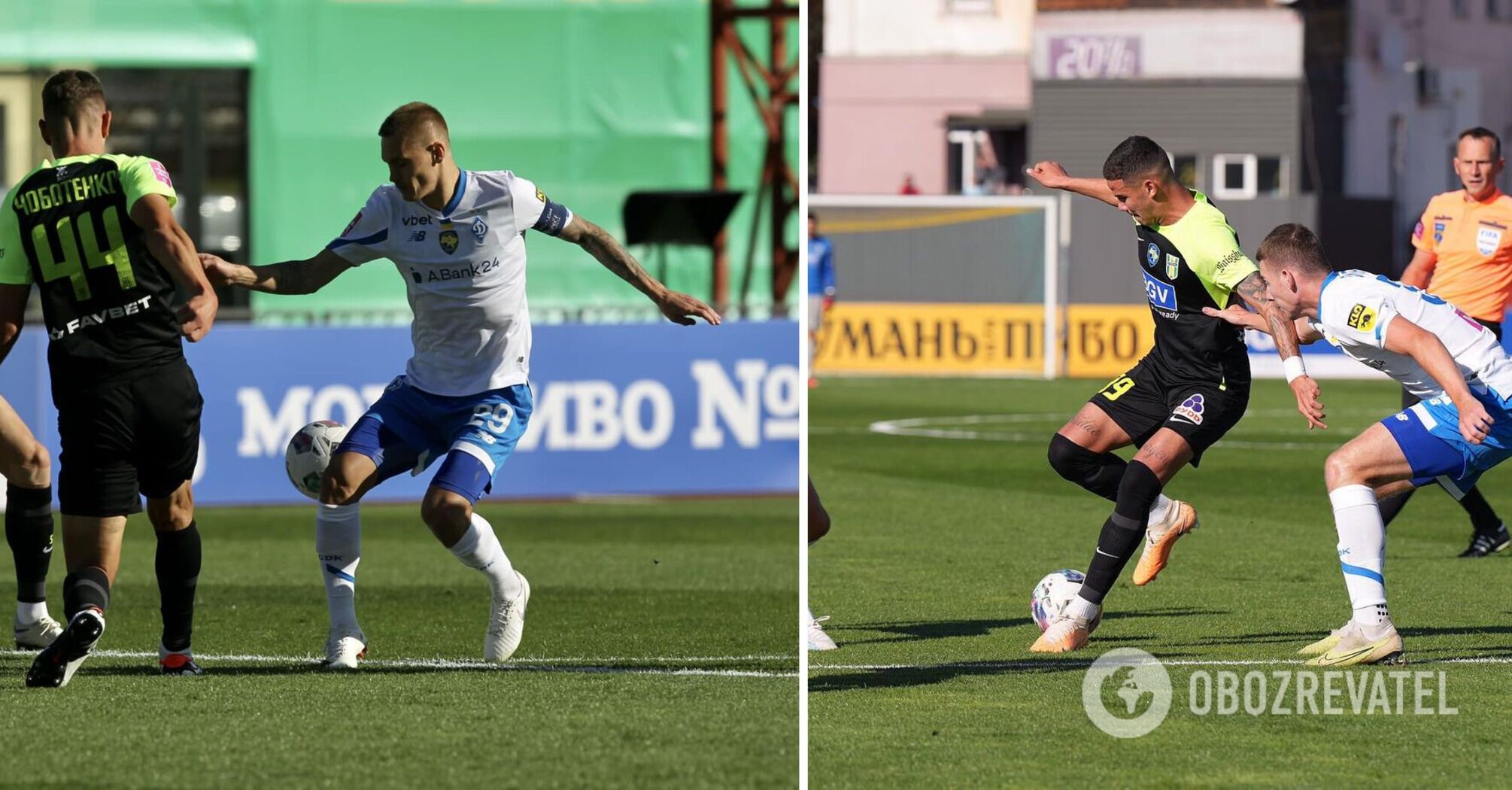 "To be so disgraced..." Dynamo captain could not contain his emotions after defeat by UPL newcomer