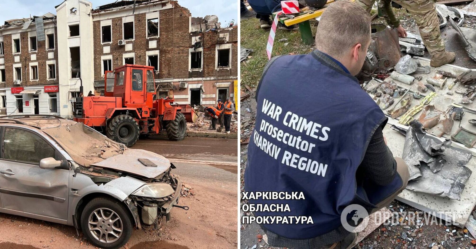 Russian shelling of Kharkiv