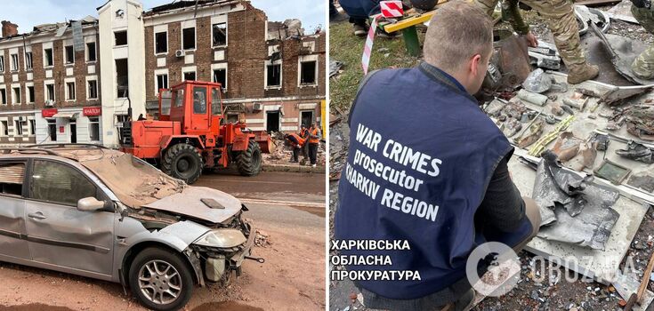 Russian shelling of Kharkiv