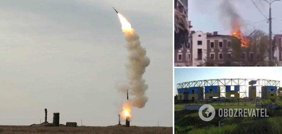 Atak wroga na miasto Charków