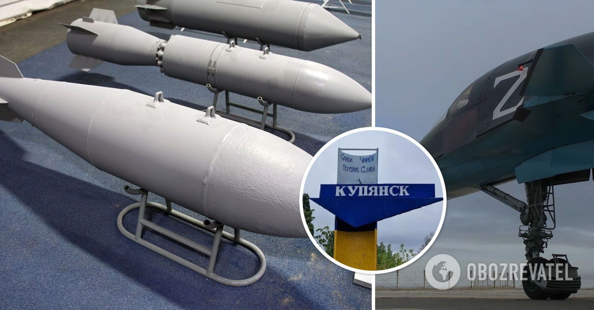 Russia strikes Kupiansk