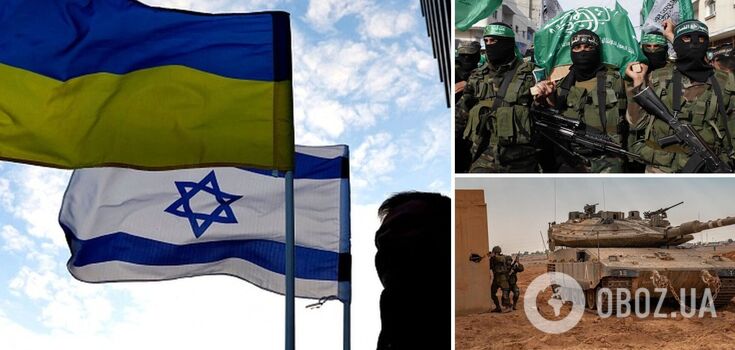 How the war in Israel can change attitudes toward Ukraine: predictions