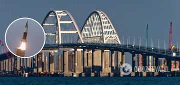 Chernyk says Kerch bridge will sink several hundred meters if hundreds of pillars are damaged