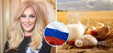 If not foresters, then agronomists. The traitor Taisia Povaliy entertains the 'elite' Russia's 'elite' without changing her outfit