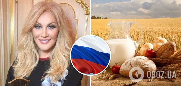 If not foresters, then agronomists. The traitor Taisia Povaliy entertains the "elite" Russia's "elite" without changing her outfit