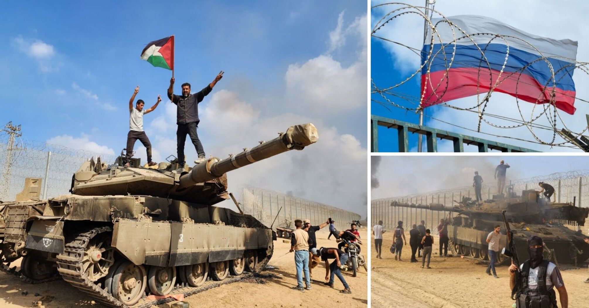 Russia's intelligence services handed over trophy weapons to Hamas to discredit Ukraine: GUR exposes enemy's plan