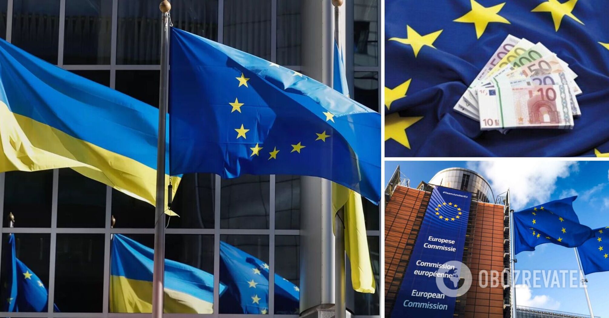 Ukraine is to negotiate EU membership