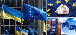 Ukraine is to negotiate EU membership