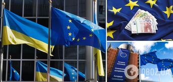 Ukraine is to negotiate EU membership