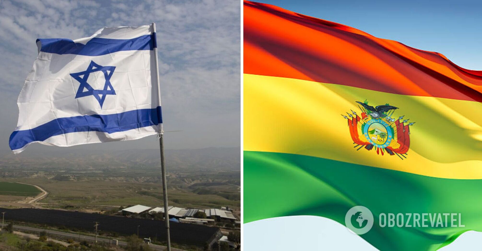 Bolivia breaks relations with Israel over its war with Hamas for the second time in 15 years