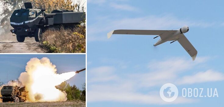 "For the first time in history": HIMARS destroys Russian ZALA UAV with a direct hit. Video