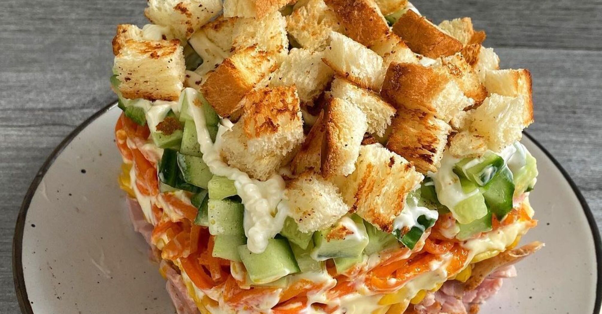Delicious festive salad