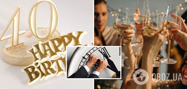 Why you can't celebrate 40 years: folk signs and astrologers' opinion
